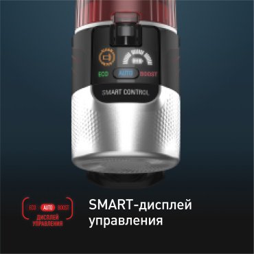 Пылесос Tefal TY2079WO черный, красный купить,NaN