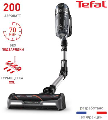 Пылесос Tefal X-Force Flex 14.60 Animal Care TY99A8WO черный купить,NaN