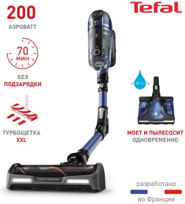 Пылесос Tefal X-Force Flex 14.60 Aqua TY99C0WO черный, синий - ForteMarket Пылесос Tefal X-Force Flex 14.60 Aqua TY99C0WO черный, синий купить,0