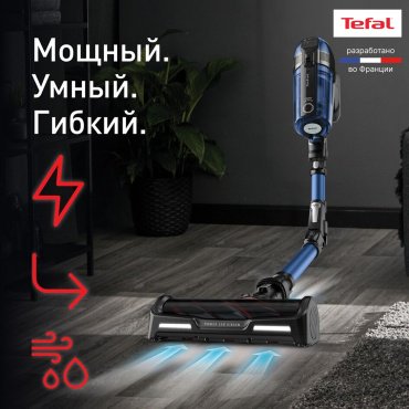 Пылесос Tefal X-Force Flex 12.60 Aqua TY98C0WO синий - ForteMarket Пылесос Tefal X-Force Flex 12.60 Aqua TY98C0WO синий купить,229990