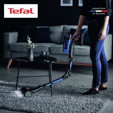 Пылесос Tefal X-Force Flex 12.60 Aqua TY98C0WO синий - ForteMarket Пылесос Tefal X-Force Flex 12.60 Aqua TY98C0WO синий купить,229990