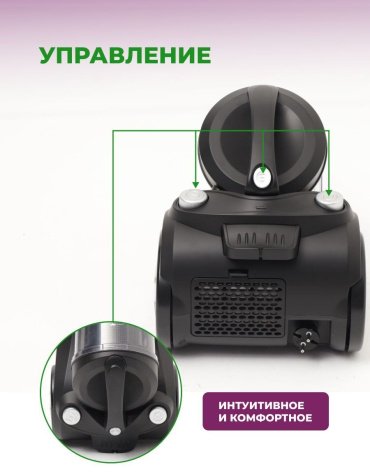 Пылесос ORION OVB-8006 серебристый