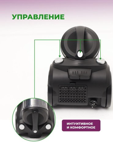 Пылесос ORION OVB-8006 серебристый купить,NaN