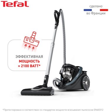 Пылесос Tefal Silence Force Cyclonic Effitech TW7941EA черный