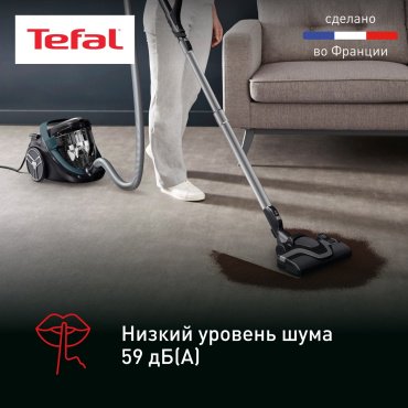 Пылесос Tefal Silence Force Cyclonic Effitech TW7941EA черный