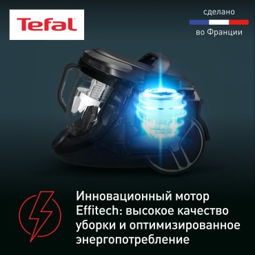 Пылесос Tefal Silence Force Cyclonic Effitech TW7941EA черный