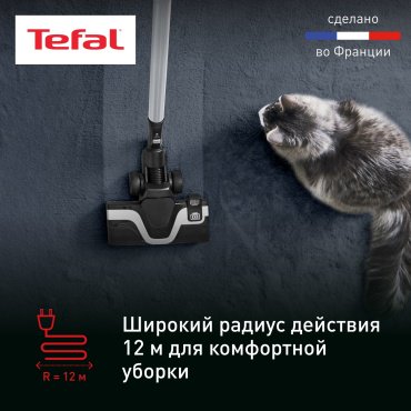 Пылесос Tefal Silence Force Cyclonic Effitech TW7941EA черный