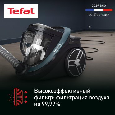 Пылесос Tefal Silence Force Cyclonic Effitech TW7941EA черный купить,209990