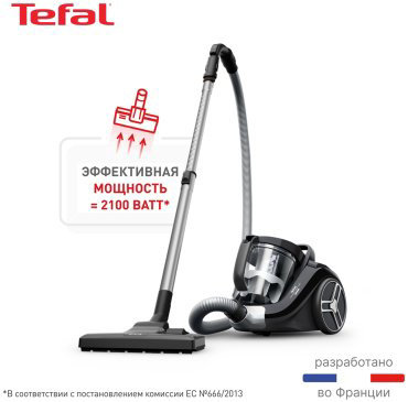 Пылесос Tefal Compact Power XXL TW4B75EA серый купить,99990