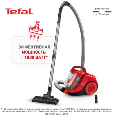 Пылесос Tefal Swift Power Cyclonic TW2913EA красный купить,57990