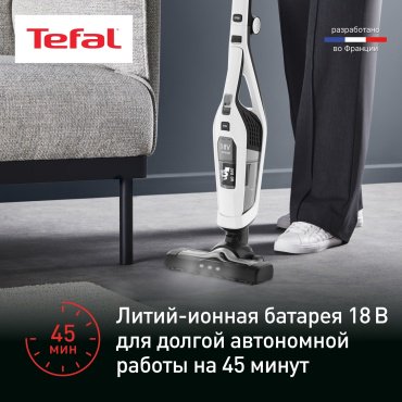 Пылесос Tefal TY6737WH черный