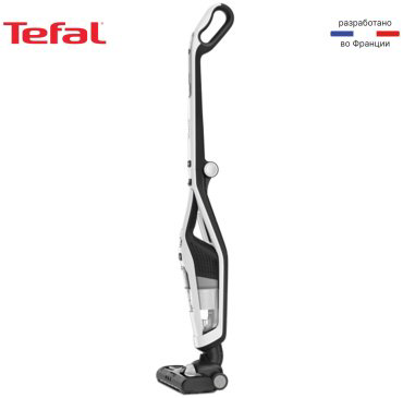 Пылесос Tefal TY6737WH черный купить,119990