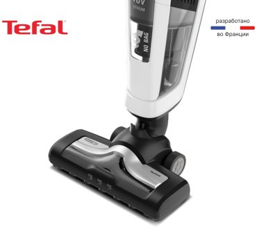 Пылесос Tefal TY6737WH черный купить,119990
