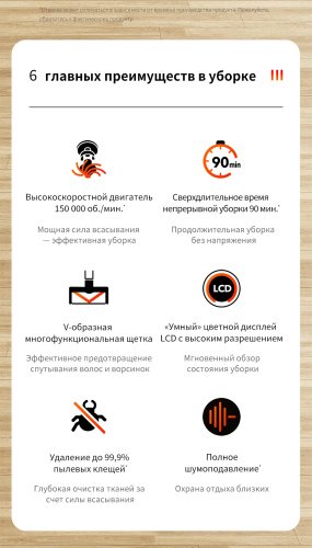 Пылесос DREAME V12 Global серый купить,0