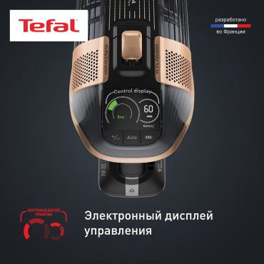 Пылесос Tefal X-Force Flex 15.60 TY99F1WO черный купить,219990