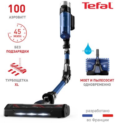 Пылесос Tefal X-Force Flex 9.60 Animal TY20C4WO синий - ForteMarket Пылесос Tefal X-Force Flex 9.60 Animal TY20C4WO синий купить,173881