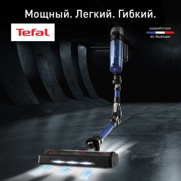 Пылесос Tefal X-Force Flex 9.60 Animal TY20C4WO синий - ForteMarket Пылесос Tefal X-Force Flex 9.60 Animal TY20C4WO синий купить,173881