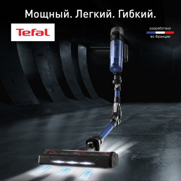 Пылесос Tefal X-Force Flex 9.60 Animal TY20C4WO синий - ForteMarket Пылесос Tefal X-Force Flex 9.60 Animal TY20C4WO синий купить,173881