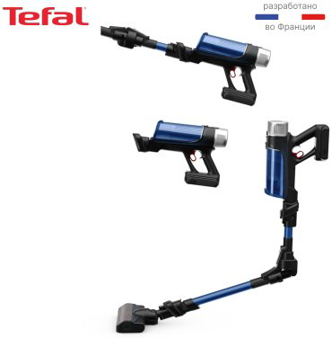Пылесос Tefal X-Force Flex 9.60 Animal TY20C4WO синий - ForteMarket Пылесос Tefal X-Force Flex 9.60 Animal TY20C4WO синий купить,173881