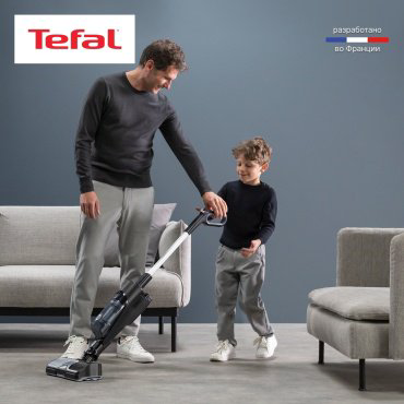 Пылесос Tefal X-Combo GF3039WO черный купить,NaN