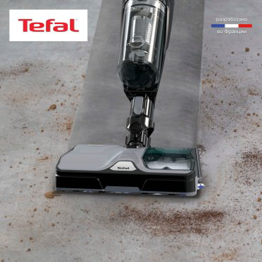 Пылесос Tefal X-Combo GF3039WO черный купить,NaN