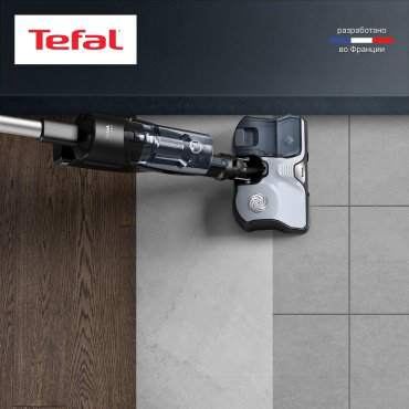 Пылесос Tefal X-Combo GF3039WO черный купить,NaN