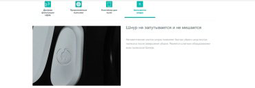 Пылесос Gorenje VC2101GALWCY белый купить,56990