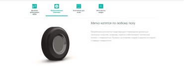 Пылесос Gorenje VC2101GALWCY белый купить,56990