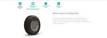 Пылесос Gorenje VC2101GALWCY белый купить,56990