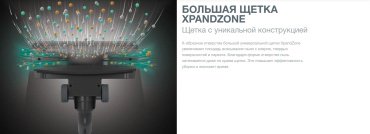 Пылесос Gorenje VC2101GALWCY белый купить,56990
