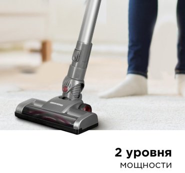 Пылесос REDMOND RV-UR356 серебристый