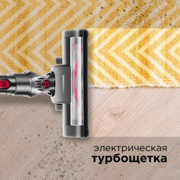 Пылесос REDMOND RV-UR356 серебристый купить,101990