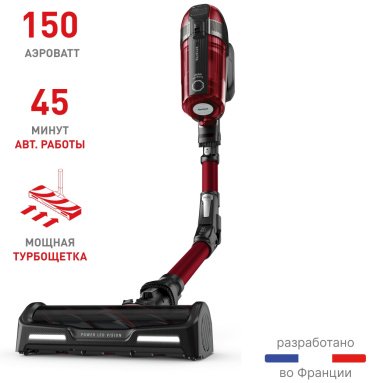 Пылесос Tefal X-Force Flex 12.60 Animal Auto TY98A9WO красный