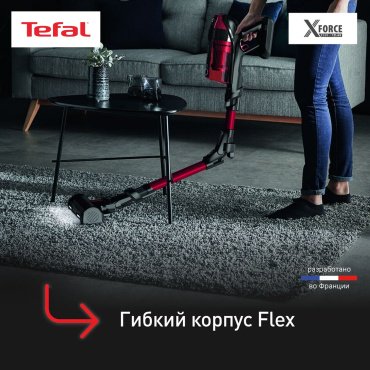 Пылесос Tefal X-Force Flex 12.60 Animal Auto TY98A9WO красный