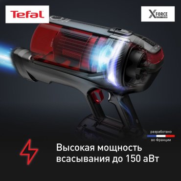 Пылесос Tefal X-Force Flex 12.60 Animal Auto TY98A9WO красный