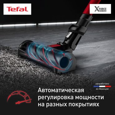 Пылесос Tefal X-Force Flex 12.60 Animal Auto TY98A9WO красный