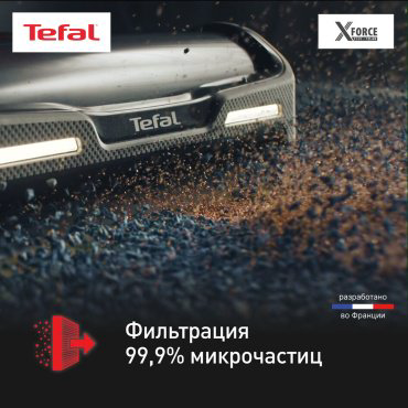 Пылесос Tefal X-Force Flex 12.60 Animal Auto TY98A9WO красный купить,159990