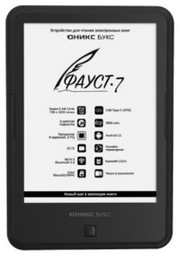 Электронная книга ONYX BOOX Фауст 7 черный
