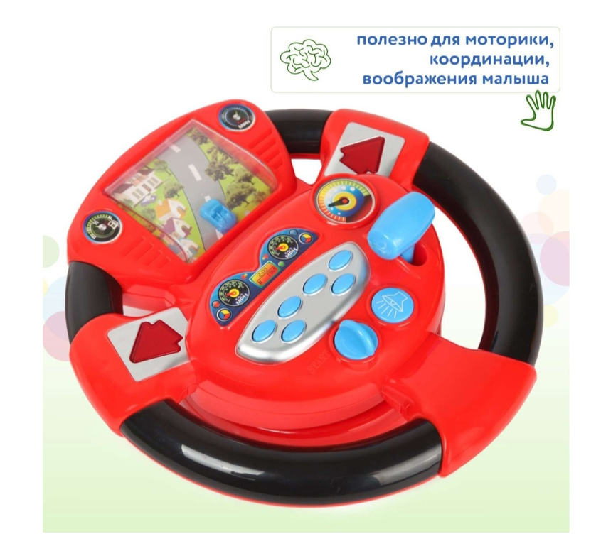 Руль Baby Go Musical Steering Wheel красно-чёрный