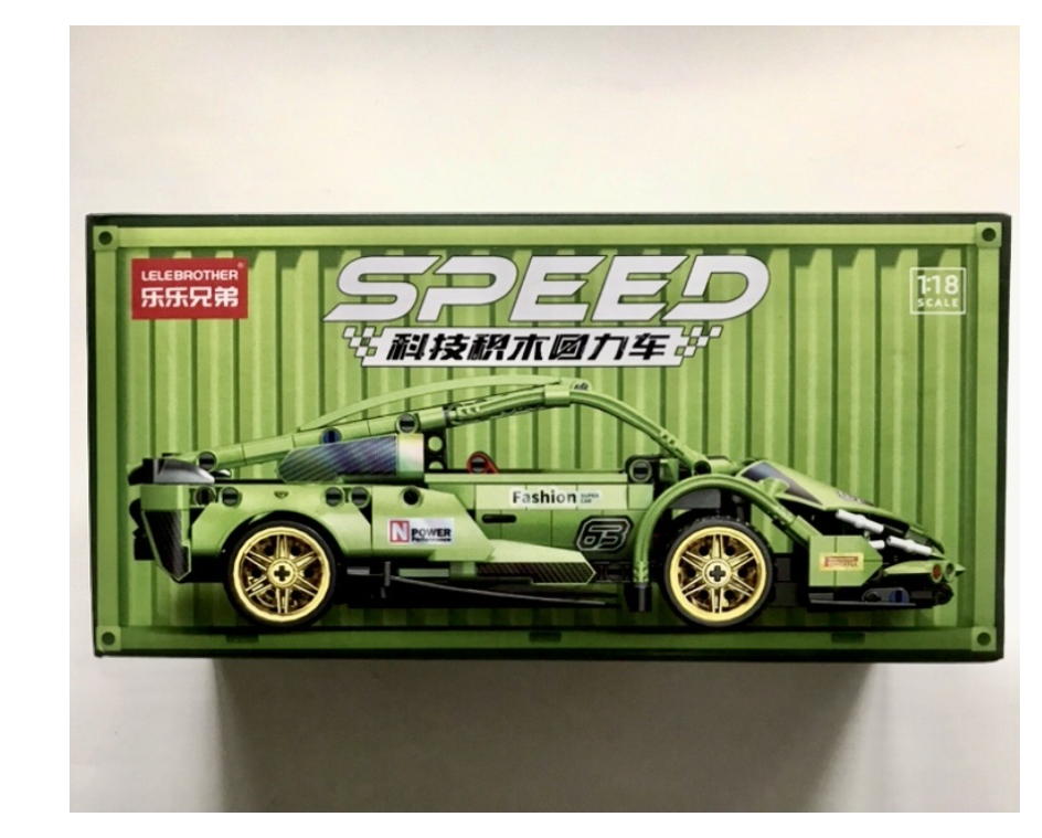 Конструктор Lelebrother Speed 540 деталей