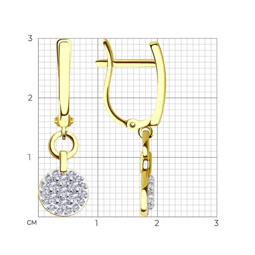 Серьги Sokolov 029904-2 2,94гр. купить,NaN