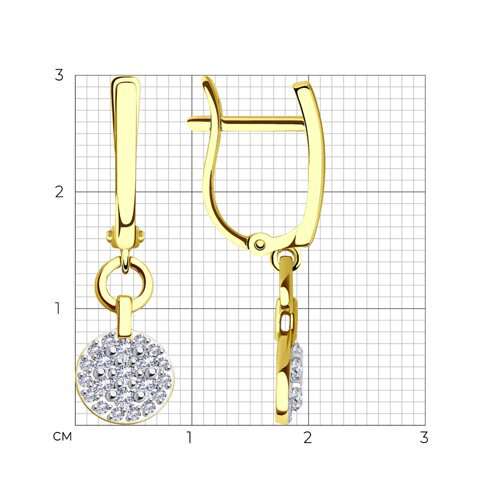 Серьги Sokolov 029904-2 2,94гр. купить,NaN