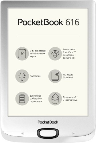 Электронная книга PocketBook 616 серебристая купить,NaN