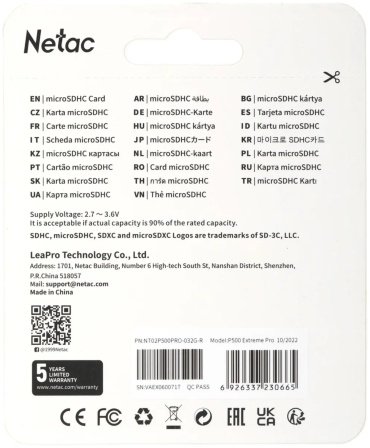 Карта памяти Netac P500 Extreme Pro NT02P500PRO-032G-R 32 Гб купить,0