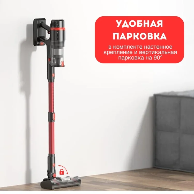 Пылесос Wade SV-05 черно-красный купить,0