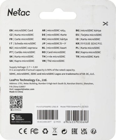 Карта памяти Netac P500 Extreme Pro NT02P500PRO-256G-R 256 Гб купить,0