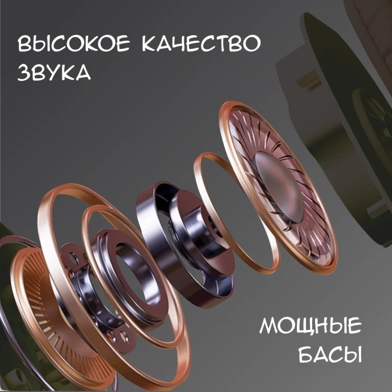 Наушники Harper HB-416 Black купить,NaN