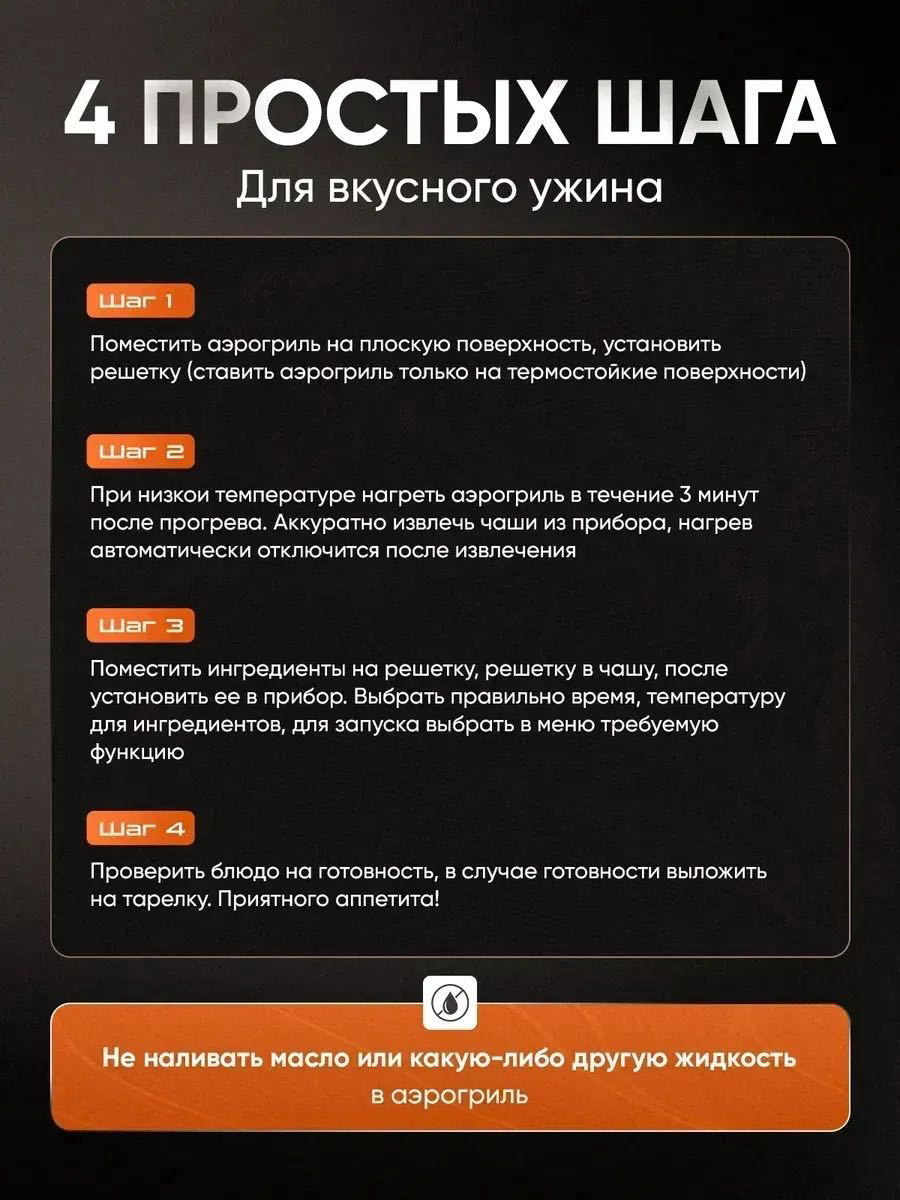 Аэрогриль Yili SPRX3 черный, серый