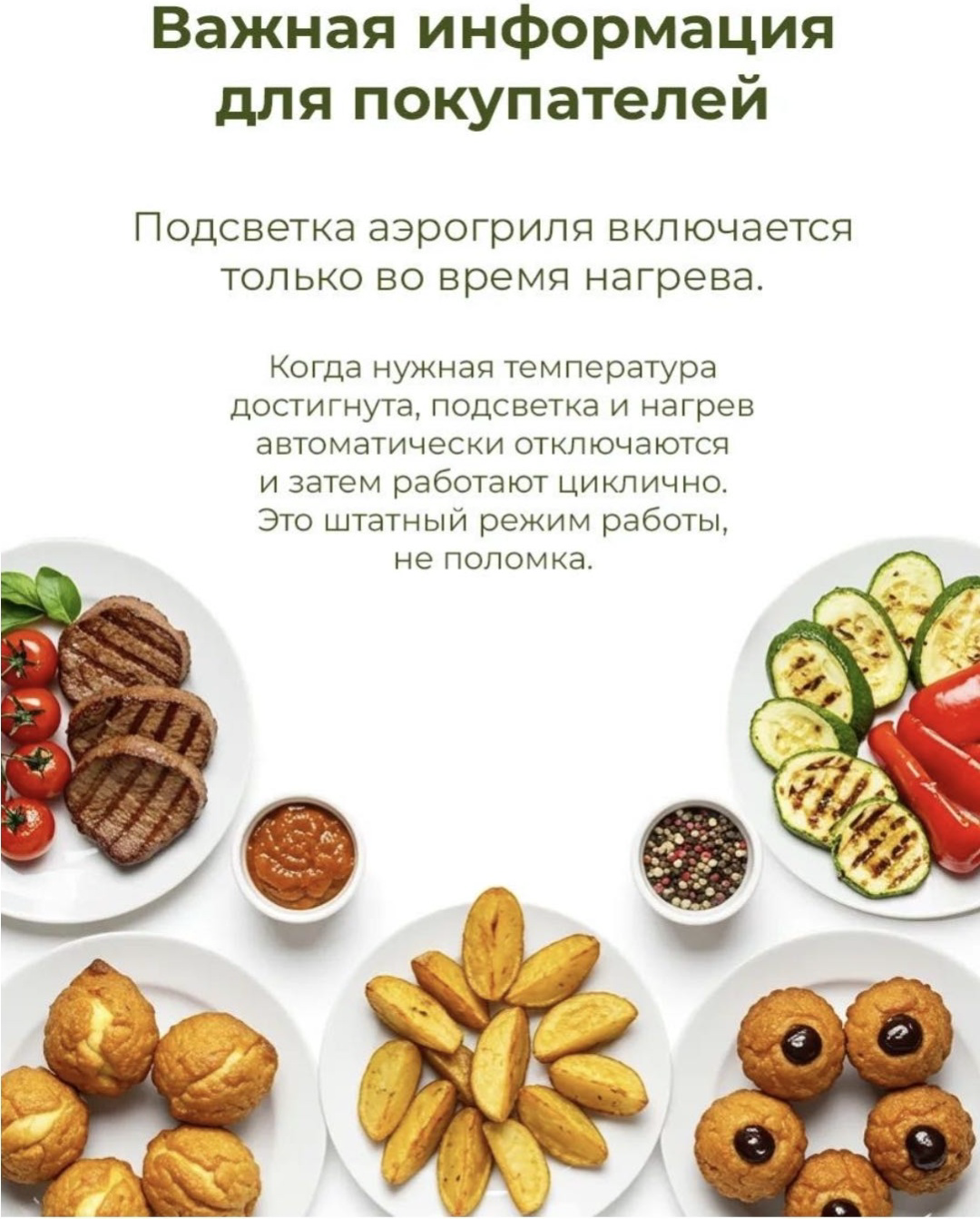 Аэрогриль Yili SPRX2 белый купить,NaN
