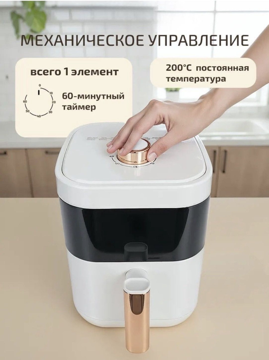 Аэрогриль Yili SPRX2 белый